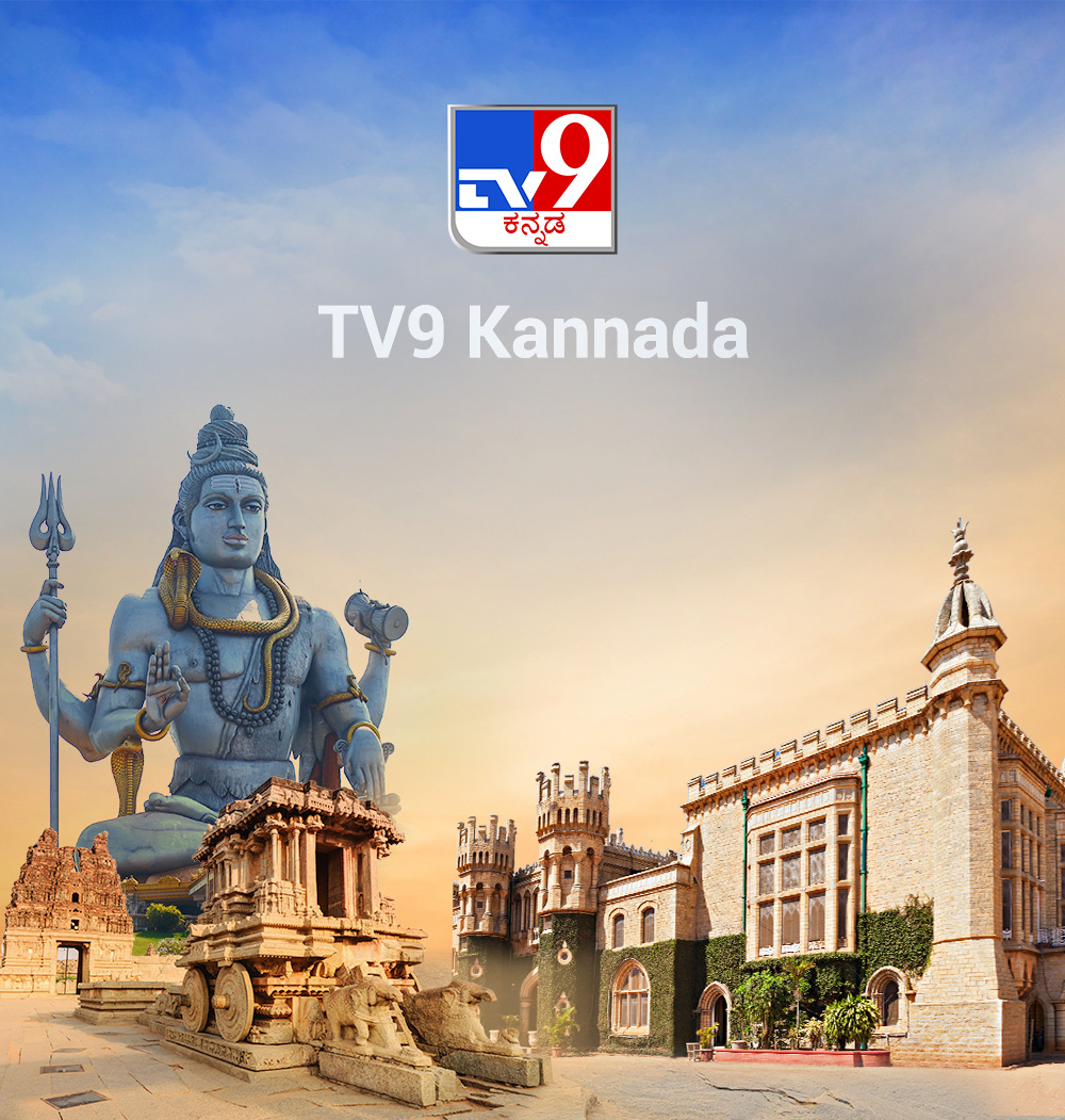 TV9 Marathi unveils new look  brand positioning  Exchange4media